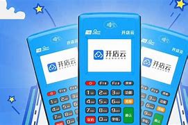 提蒙乡POS机办理